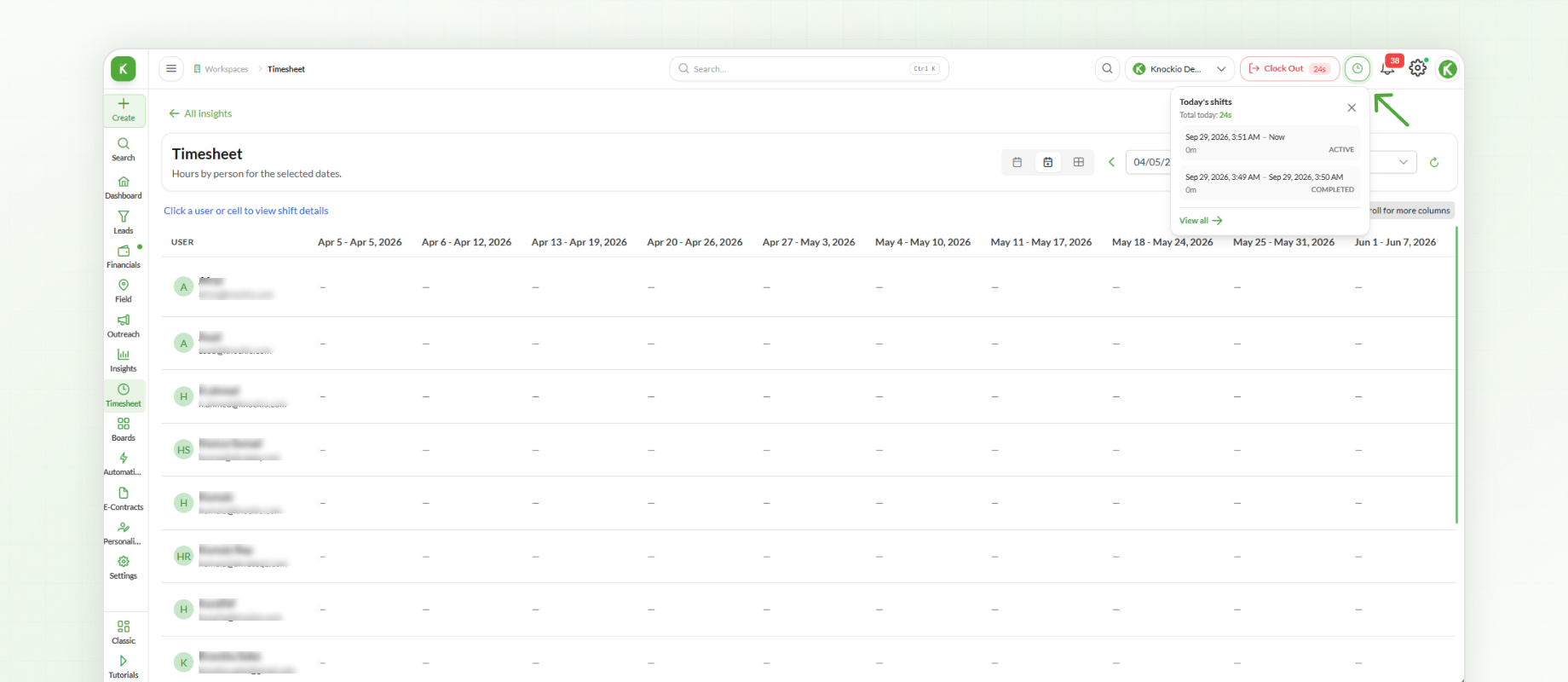 Track your Work Sessions